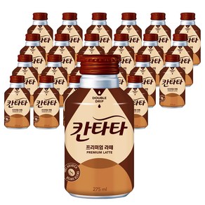 칸타타 프리미엄 라떼, 275ml, 24개