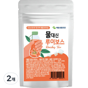 해밀생활건강 물대신 루이보스티, 0.7g, 20개입, 2개