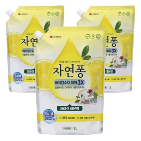 [비건라이프] 자연퐁 베이킹소다 파워 3X 주방세제 프레쉬 레몬향 리필, 1L, 3개