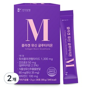 한미양행 콜라겐 뮤신 글루타치온 30p, 90g, 2개