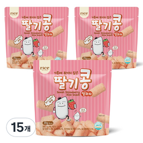 라이스당 쌀과자 딸기콩, 20g, 15개, 딸기맛