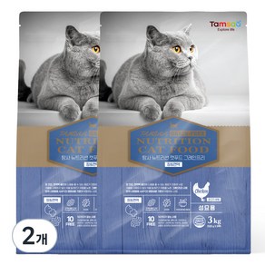탐사 프리미엄 뉴트리션 캣 푸드 그레인프리 고양이 사료 장&면역, 치킨, 2개, 3kg