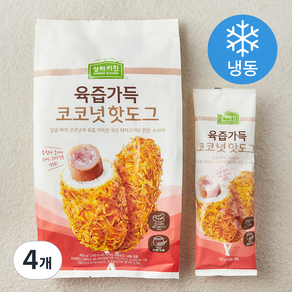 상하키친 육즙가득 코코넛 핫도그 (냉동), 400g, 4개