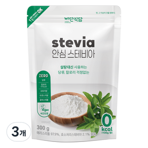 비단식당 안심스테비아, 3개, 300g