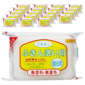 백설미인 행주 세탁비누, 150g, 20개