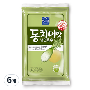 면사랑 동치미맛 냉면육수, 5kg, 6개