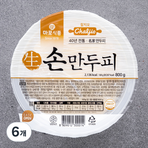 마포식품 생 손만두피 50장, 800g, 6개