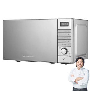 나비엔매직 전자레인지 버튼 다이얼식 실버 20L, MWR-1101ET