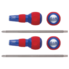 베셀 볼 그립 전공 양용 드라이버 220W-150K, 2개