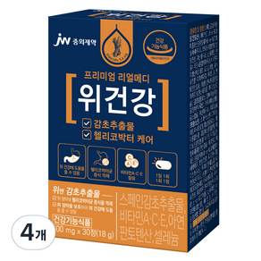 JW중외제약 프리미엄 리얼메디 위건강 감초 DGL 18g