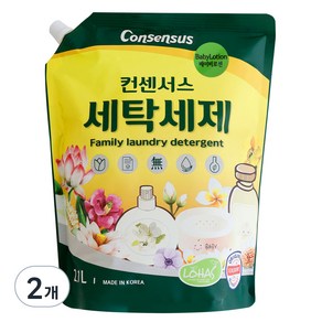 컨센서스 세탁세제 리필 베이비로션, 2.1L, 2개