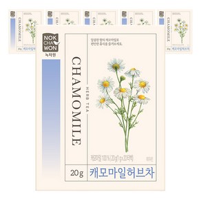 녹차원 캐모마일 허브차, 1g, 20개입, 6개
