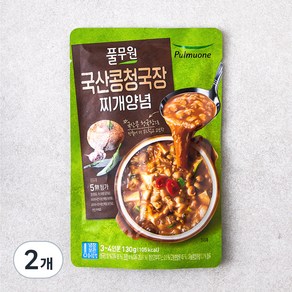 풀무원 국산콩 청국장 찌개양념