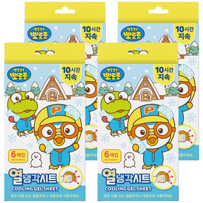 아텍스 뽀로로 열냉각시트, 6개입, 4개