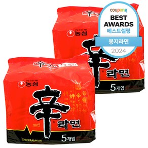 신라면 120g