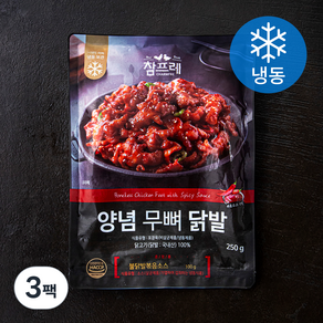 참프레 양념 무뼈 닭발 (냉동), 250g, 3팩