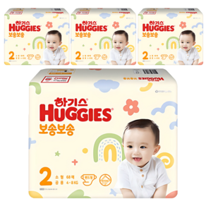 하기스 보송보송 밴드형 기저귀 남여공용, 2단계, 272매