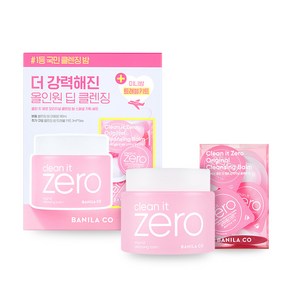 바닐라코 클린 잇 제로 오리지널 클렌징밤 180ml + 트래블 키트 3ml x 10p 세트