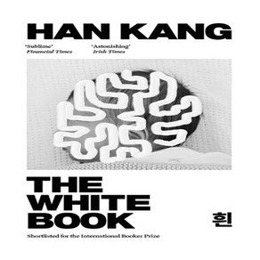 The White Book