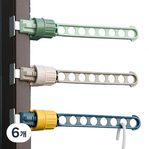 모벨리 8구 창틀 틈새건조대, 아이보리, 민트, 블루, 6개