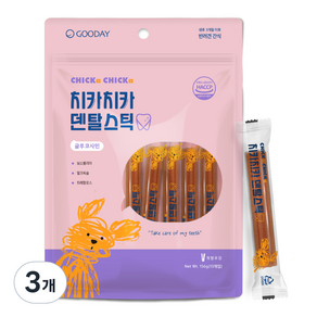 굿데이 치카치카 덴탈스틱 글루코사민 덴탈껌 13p, 156g, 3개