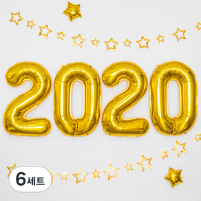 은박 풍선 2020 세트 대, 골드, 6세트