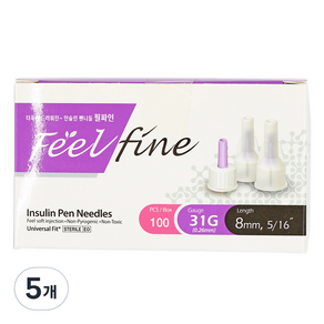 필텍 펜니들 Feel Fine 31G 8mm 100p, 5개