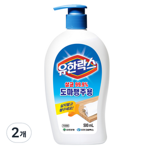유한락스 도마행주용 세제, 500ml, 2개