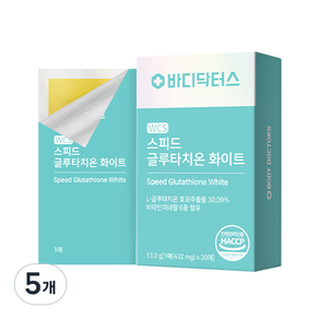 바디닥터스 WCS 스피드 글루타치온 화이트, 30회분, 13g, 5개