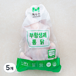 목우촌 무항생제 인증 통닭 (냉장)