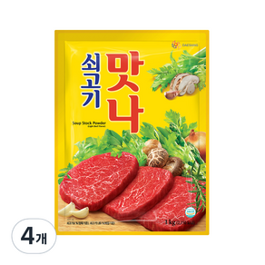 대상 쇠고기 맛나, 1kg, 4개