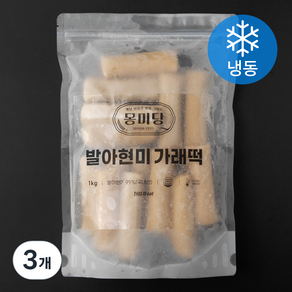 몽미당 발아현미 가래떡 (냉동), 1kg, 3개