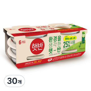 햇반 환경을 생각한 백미밥, 210g, 30개