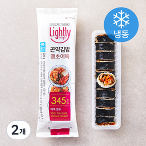 라이틀리 땡초어묵 곤약김밥 (냉동), 220g, 2개