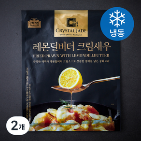 크리스탈제이드 레몬딜버터 크림새우 (냉동), 355g, 2개