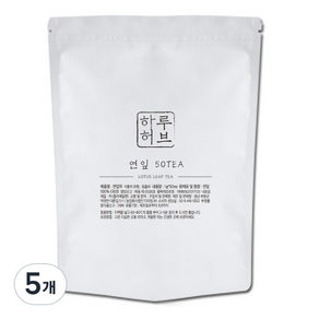 하루허브 연잎차 대용량, 1g, 50개입, 5개