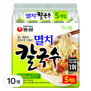 농심 멸치 칼국수, 98g, 10개