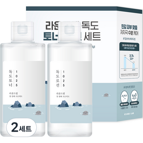 라운드랩 독도 토너 200ml + 로션 200ml 세트