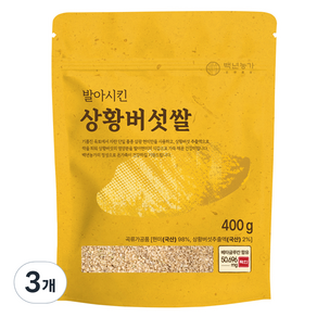 백년농가 상황버섯쌀, 3개, 400g