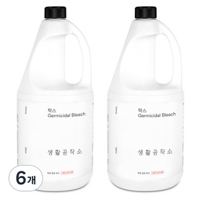 생활공작소 락스, 1.85L, 6개