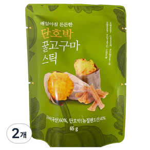 단호박 꿀 고구마 스틱, 65g, 2개