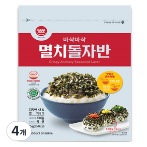 바다모아 멸치 돌김자반, 55g, 4개