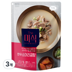 더미식 한우소머리곰탕, 350g, 3개