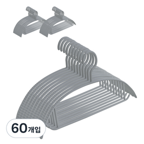 보노하우스 어반 어깨 뿔 방지 논슬립 옷걸이, 그레이, 60개