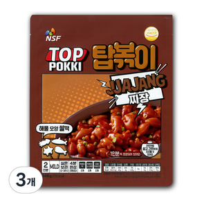 탑볶이 짜장맛