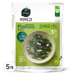 비비고 플랜테이블 미역국, 500g, 5개