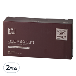 신신당부 흑염소 진액 30p