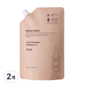 모레모 미라클 10 단백질 워터 무실리콘 트리트먼트 리필용, 400ml, 2개