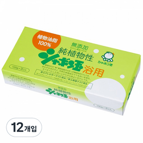 샤본다마 순식물성비누 세트, 100g, 12개