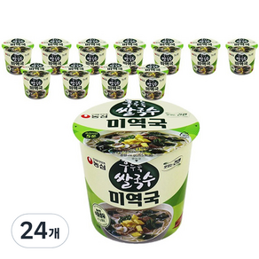 후루룩 쌀국수 미역국 74g